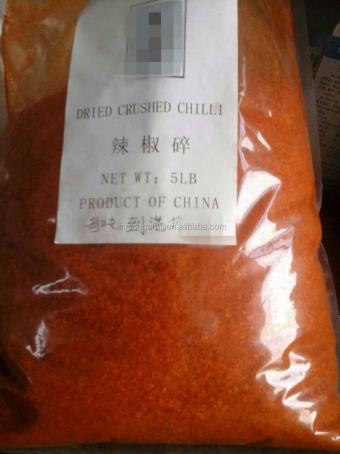 Καλύτερη πωλώντας της Κίνας προέλευσης Xinglong σκόνη πιπεριών τσίλι εμπορικών σημάτων κόκκινη