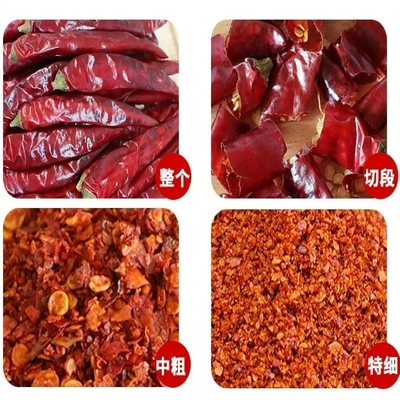 Κόκκινο Erjingtiao σφράγισε τα ξηρά πιπέρια τσίλι σκουπίζει πικάντικο με ηλεκτρική σκούπα