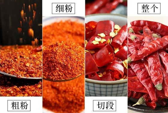 Ποικιλία τσίλι πιπέρι Black Pepper εκχύλισμα σκόνη από ολόκληρο τσίλι κάψουλες για να τελειώσει